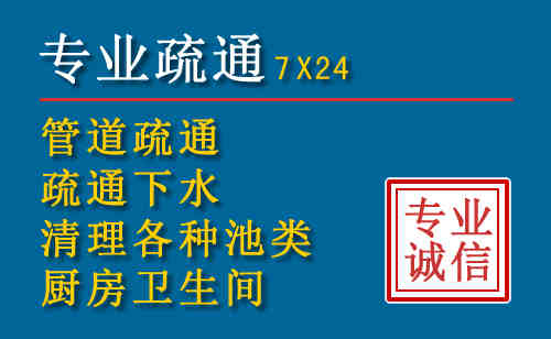 耿马搬家公司提示：夏季高温季节长途搬家的6大常识